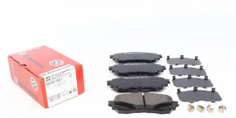 Тормозные колодкипередние Mazda 6 2.0-2.5 12-20 ZIMMERMANN 257251551