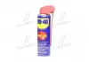 Мастило універсальна аерозоль 250мл WD-40 WD-40250 (фото 1)