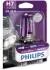 Автолампа Philips 12972VPB1  VisionPlus H7 PX26d 55 W прозрачная