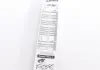Щітка склоочисника First 38 (блістер 1шт) Valeo 575538 (фото 2)