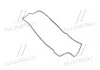 Прокладка клапанной крышки (пр-во PARTS-MALL) PARTS-MALL P1G-A078