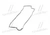 Прокладка клапанної кришки PARTS-MALL P1G-A078 (фото 4)