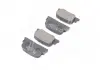 Колодки тормозные дисковые PARTS-MALL PKF-018 (фото 2)