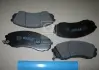 Колодки тормозные дисковые PARTS-MALL PKA-E36 (фото 1)