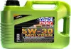 Масло моторне Molygen New Generation 5W-30 (4 л) LIQUI MOLY 9042 (фото 1)