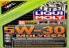 Масло моторное Molygen New Generation 5W-30 (1 л) LIQUI MOLY 9041 (фото 2)