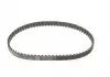 Роликовый модуль натяжителя ремня (ролик. Ремень) Gates K015480XS (фото 6)
