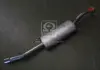 Глушник задн. VW PASSAT (пр-во Polmostrow) POLMOSTROW 30.21