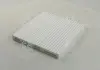 Фільтр салону New Actyon (10-) (6811634000) Ssang Yong