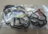 Прокладка клапанной крышки (пр-во SsangYong) SSANGYONG 6650160121