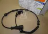 Датчик ABS передній Rexton SSANGYONG 4892008100 (фото 1)