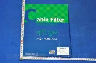 Фильтр салонный угольный PARTS-MALL PMA-C29