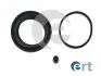 Ремкомплект супорт (части супорт. Ущільнювачі) ERT 400113 (фото 1)