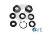 Ремкомплект суппорта (части суппорта. Уплотнители) ERT 200394 (фото 1)
