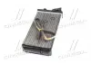 Радиатор отопителя PEUG605-CITR XM ALL 89-00 (Ava) AVA AVA COOLING PE6015 (фото 2)
