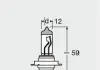 Автолампа Silverstar 2.0 H7 PX26d 55 W прозрачная OSRAM 64210SV2-HCB (фото 3)