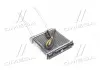 Радиатор отопителя ASTRA F-VECTRA A-CALIBRA (Ava) AVA OL6132