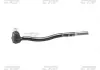 Наконечник рулевой тяги SUZUKI VITARA 95- INNER R L CTR CES-13 (фото 1)
