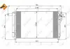 Конденсатор кондиционера KIA Rio 05- (пр-во NRF) Nrf 35851