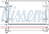 Радиатор охлаждения SEAT. VW (пр-во Nissens) Nissens 639951