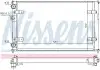 Радиатор охлаждения SEAT. VW (пр-во Nissens) Nissens 639951