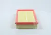 Фильтр воздушный FORD FOCUS MFILTER M-FILTER K411 (фото 2)