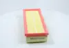 Фильтр воздушный CITROEN C3 MFILTER M-FILTER K752 (фото 2)