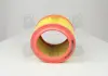 Фильтр воздушный CITROEN ZX (пр-во M-filter) MFILTER A289