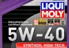 Масло моторне Synthoil High Tech 5W-40 (4 л) LIQUI MOLY 1915 (фото 2)