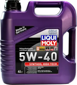 Масло моторне Synthoil High Tech 5W-40 (4 л) LIQUI MOLY 1915 (фото 1)