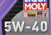 Масло моторное Synthoil High Tech 5W-40 (1 л) LIQUI MOLY 1924 (фото 2)
