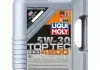 Масло моторное Liqui Moly Top Tec 4200 5W-30 (5 л) 7661