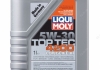 Масло моторное Top Tec 4200 5W-30 (1 л) LIQUI MOLY 7660 (фото 1)