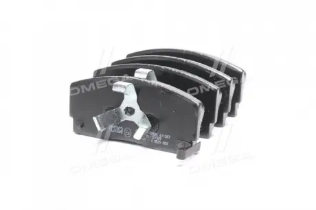 Колодка торм. DAIHATSU. передние. REMSA 0254.02