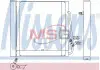 Радиатор кондиционера SMART NISSENS 94543 (фото 1)