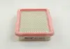 Фільтр повітряний MAZDA 626 MFILTER M-FILTER K412 (фото 4)