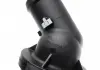 Термостат AUDI. SEAT. SKODA. VW MAHLE KNECHT TI 15 87 (фото 3)