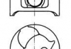 Поршень MB 89.00 OM601-602 (пр-во KS) Kolbenschmidt 91372600