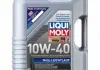 Масло моторное Liqui Moly MoS2 Leichtlauf 10W-40 (5 л) 1931