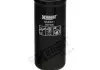 Фильтр масляный VOLVO (Hengst) HENGST FILTER H18W11 (фото 1)