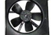 Вентилятор радиатора Нексия основной в сборе (GM) 96144976