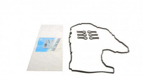 Комплект прокладок из различных материалов VICTOR REINZ 15-41287-01 (фото 1)