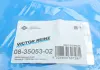 Комплект прокладок з різніх матеріалів VICT_REINZ VICTOR REINZ 08-35053-02 (фото 10)