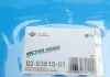 Комплект прокладок з різніх матеріалів VICT_REINZ VICTOR REINZ 02-53515-01 (фото 15)