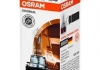 Автолампа Original Line H15 PGJ23T-1 70 W 75 W прозрачная OSRAM 64177 (фото 1)