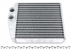Радиатор отопителя OPEL Combo 01- NRF 54208 (фото 3)