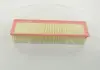 Фильтр воздушный CITROEN MFILTER M-FILTER K734/1 (фото 3)
