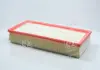 Фильтр воздушный CITROEN MFILTER M-FILTER K165/1 (фото 1)