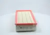 Фильтр воздушный CITROEN MFILTER M-FILTER K165/1 (фото 4)