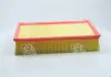 Фильтр воздушный AUDI A6 MFILTER M-FILTER K293 (фото 3)